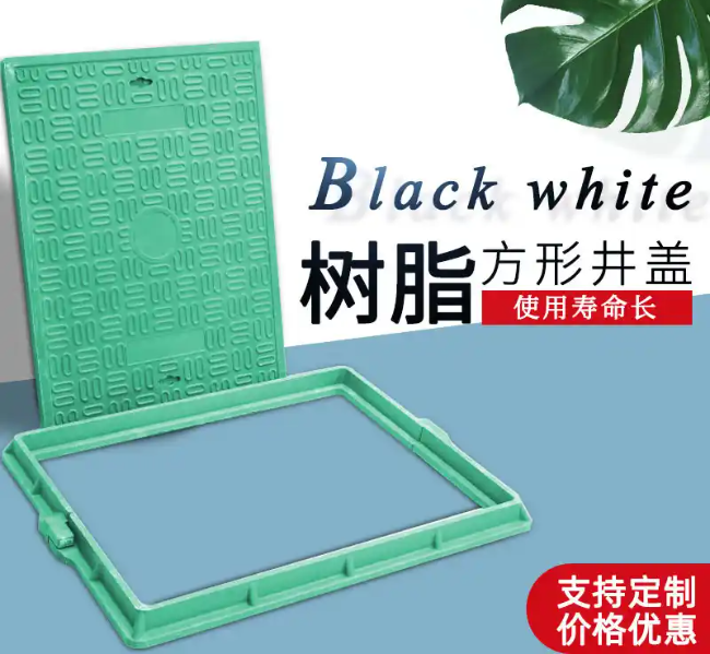 崇左树脂复合电力方井展示